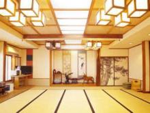 Ryokan Ootaya