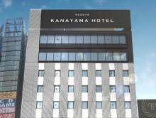 名古屋 金山ホテル
