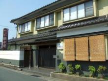 Ryokan Ginsuikaku