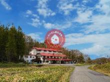 OYO旅館 幸の湯 志賀高原