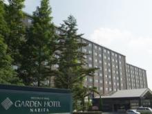 インターナショナル ガーデン ホテル 成田