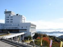 Mikawa Bay Hills-Hotel (Formerly: Green Hotel Sangane)