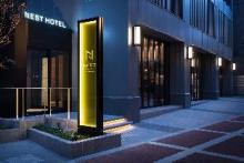 Nest Hotel Osaka Umeda