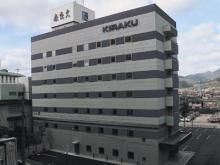 Hotel Kiraku