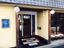 京都町家旅館 Cinq -petite chambre-