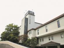 Hotel Takeshi Sanso