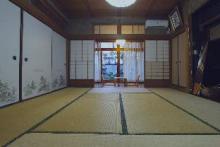 Its i Osaka House 103(Tatami)