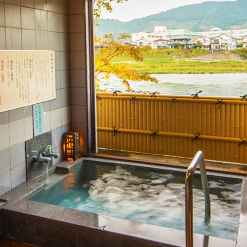 Chikugogawa Onsen Kiyonoya