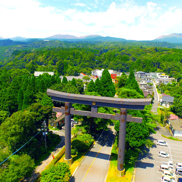 Minshuku Tozanguchi Onsen